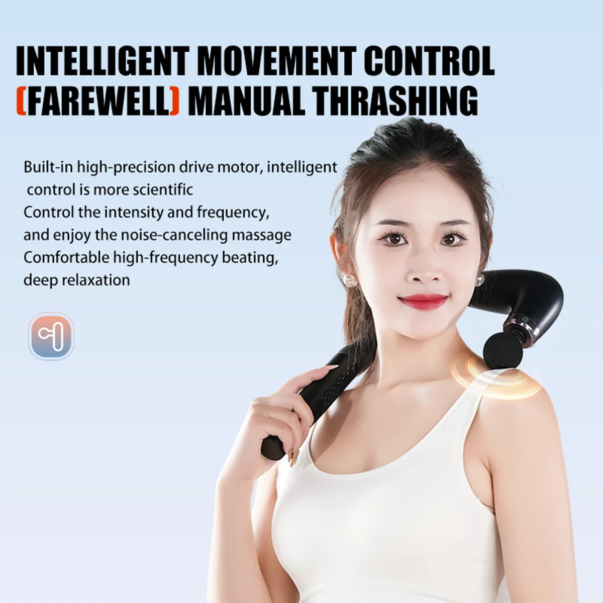 U-Shaped Fascial Gun Massager With 9 Modes