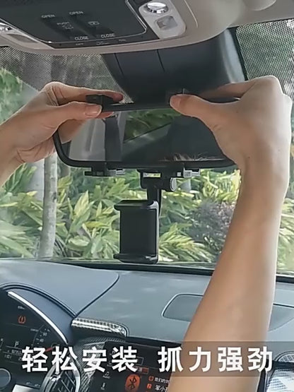 Car Mount Universal Mobile Phone Holder for Rearview Mirror 360 Degree Adjustable